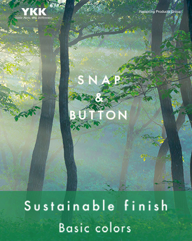 紐扣表面加工處理技術(shù)